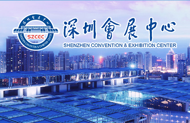 電子科技企業(yè)通用整站織